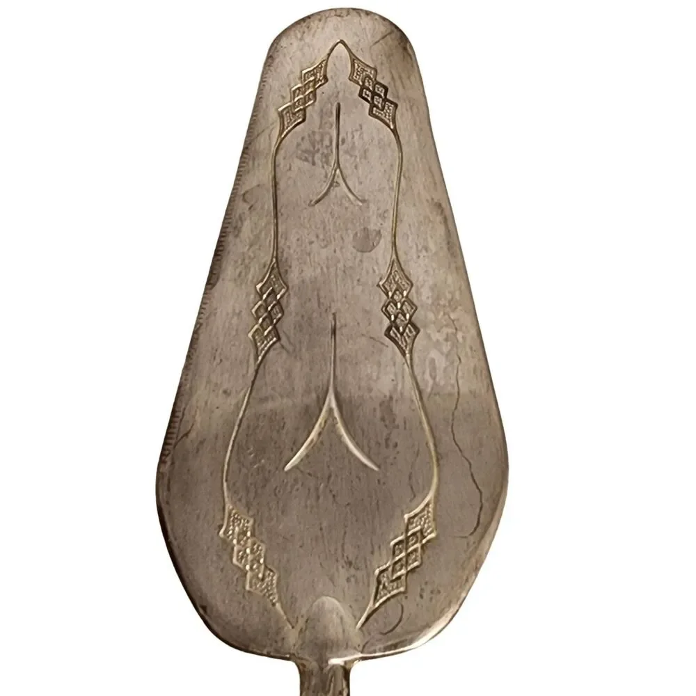 7582 VTG Silver Plated Cake Server VTG No Brand